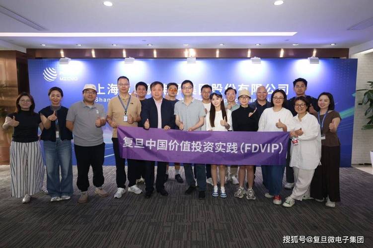 解码硬科技产业投资逻辑